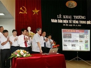 Khai trương báo Nhân Dân điện tử tiếng Trung Quốc - ảnh 1